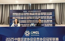 开云体育官网app下载-奥拉朱旺现身火箭队管理层，名宿再度为球队效力