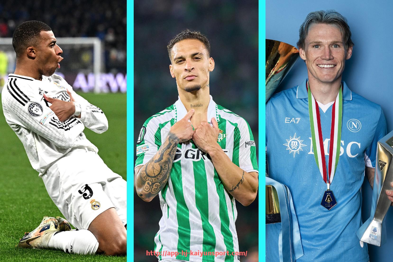 开云体育官网app下载-巴塞罗那2018-19赛季西甲赛程重点比赛及胜负预测