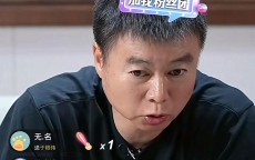 开云体育官网app下载-法甲马赛防守端抢断成功率与分布分析